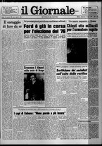 giornale/CFI0438327/1975/n. 155 del 6 luglio